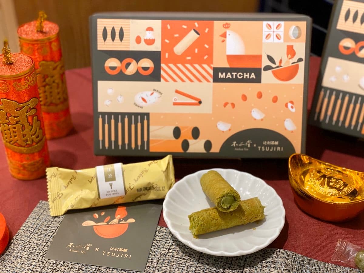 螞蟻人請收!信義區最新6間甜點名店:LADY M、GODIVA、Fika Fika café 螞蟻人請收!信義區最新6間甜點名店:LADY M、GODIVA、Fika Fika café