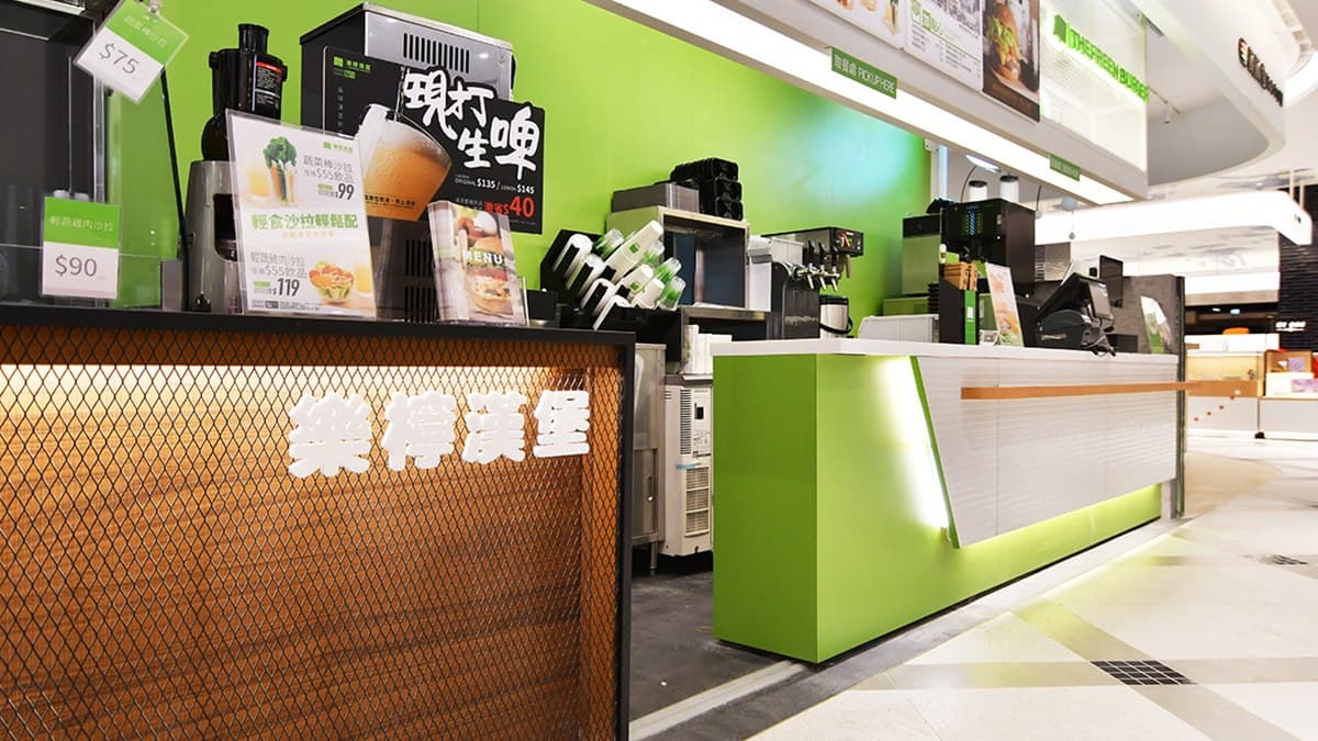 漢堡控開吃了!樂檸漢堡套餐「買一送一」,還有獨家「胡蘿蔔」「薑汁柚子」微泡飲 漢堡控開吃了!樂檸漢堡套餐「買一送一」,還有獨家「胡蘿蔔」「薑汁柚子」微泡飲