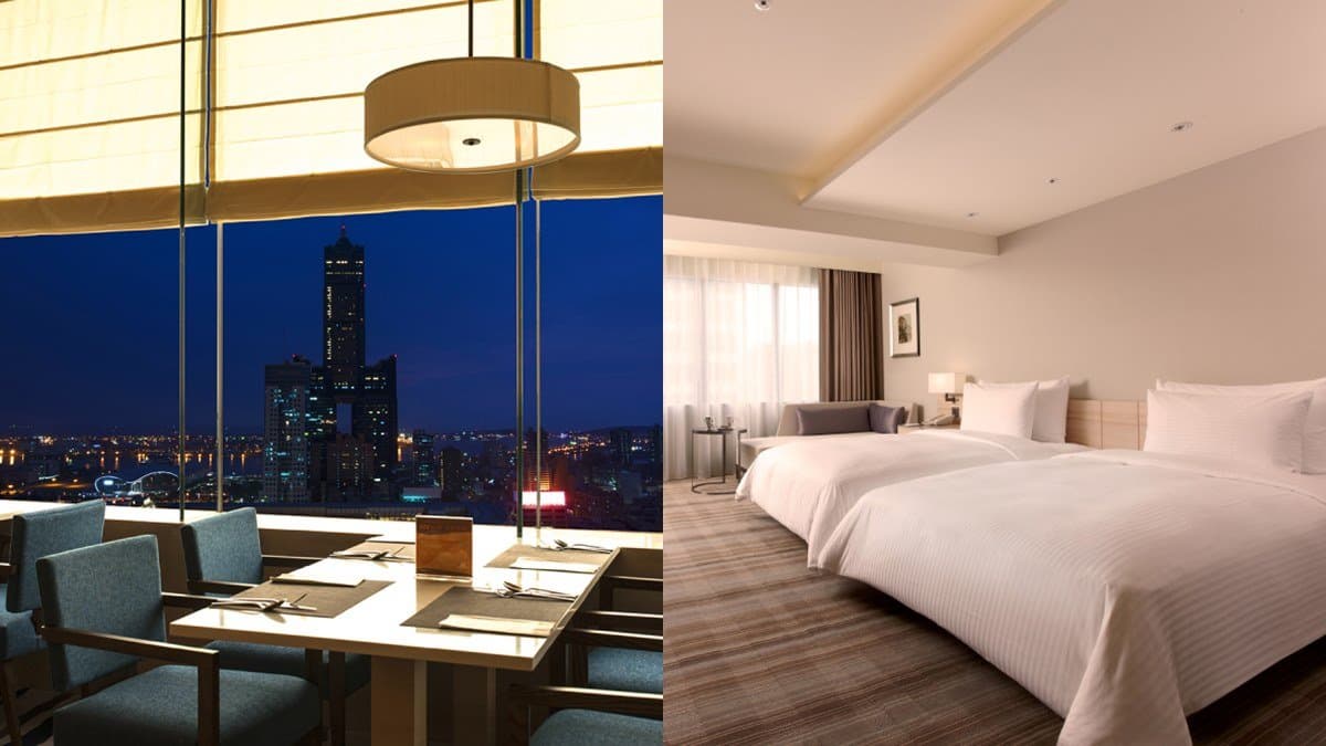 身分證有20現賺兩百!明年住飯店2020元、免費吃30樓夜景晚餐