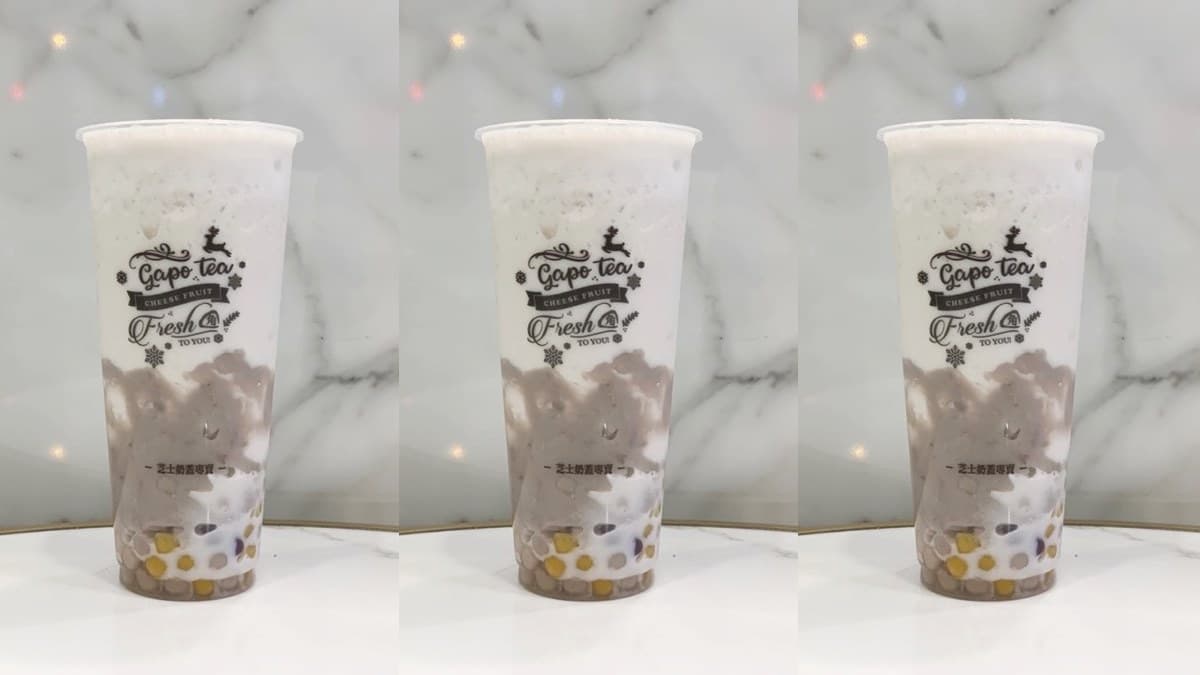 芋頭控瘋掉!咀嚼療癒系「芋泥鮮奶」飲品再+1,3款新品錯過會哭 芋頭控瘋掉!咀嚼療癒系「芋泥鮮奶」飲品再+1,3款新品錯過會哭