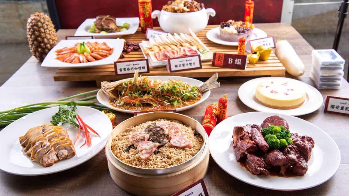 今年圍爐換口味!泰式咖哩蝦、羅馬式燉牛膝,異國風年菜外帶好方便 今年圍爐換口味!泰式咖哩蝦、羅馬式燉牛膝,異國風年菜外帶好方便