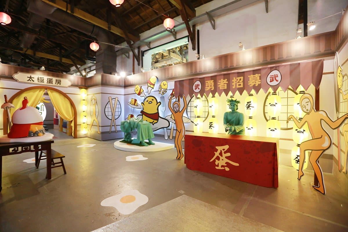 都給你鬧!最搞笑「扭蛋星球開麥拉」特展:戽斗星球、蛋黃哥、三麗鷗 都給你鬧!最搞笑「扭蛋星球開麥拉」特展:戽斗星球、蛋黃哥、三麗鷗