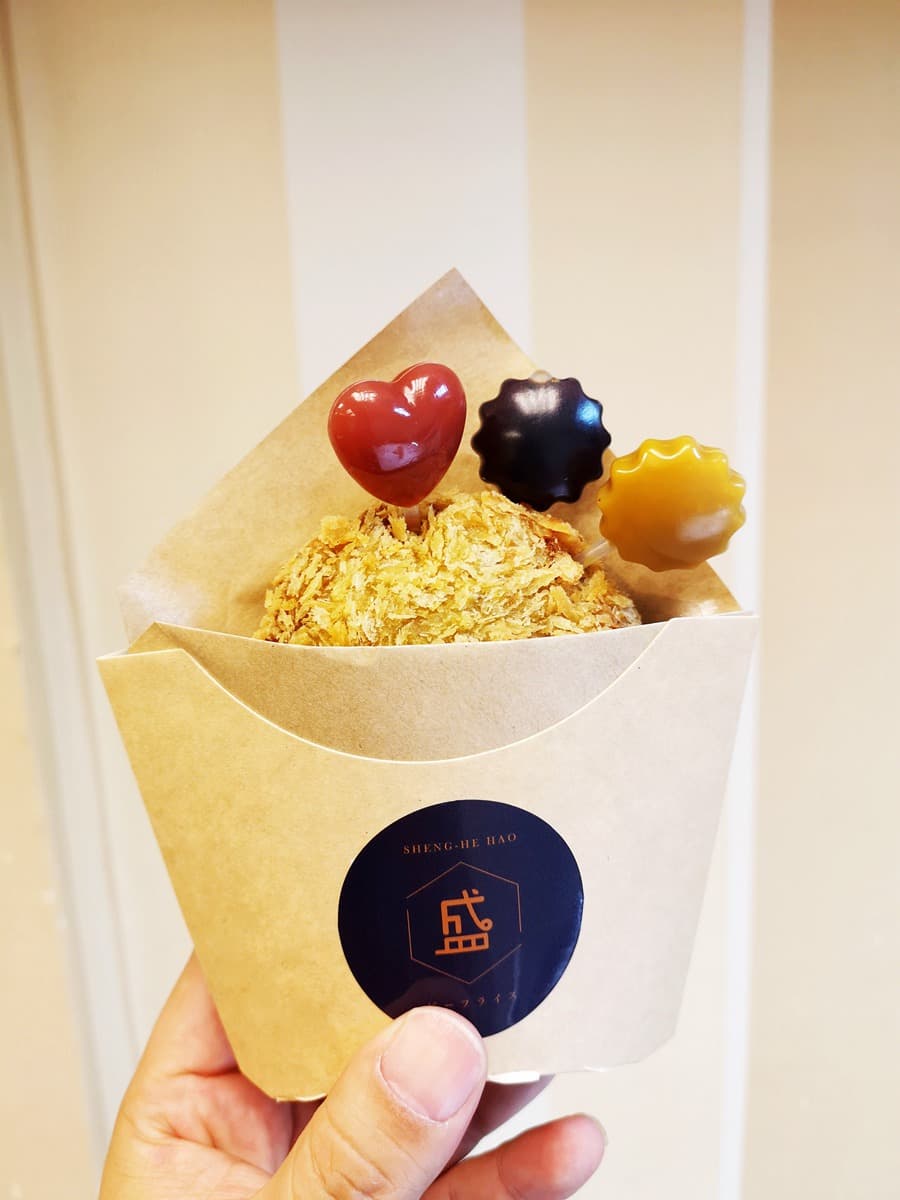 屬「牛」就有優惠,辣味珍珠和牛飯幾歲賣幾元!搭配松露奶蓋茶超獵奇 屬「牛」就有優惠,辣味珍珠和牛飯幾歲賣幾元!搭配松露奶蓋茶超獵奇
