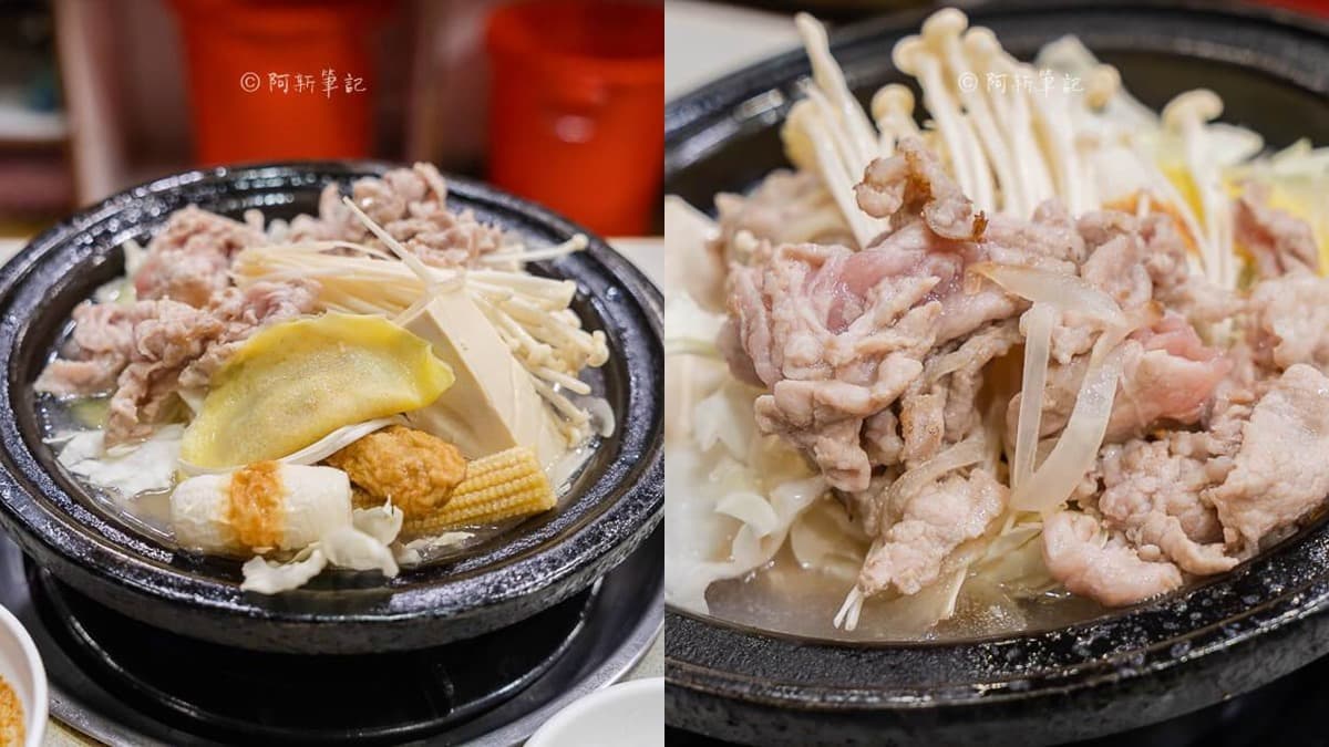 光想就流口水!現炒爆香加鮮甜湯頭,北中南7家不敗老字號石頭火鍋 光想就流口水!現炒爆香加鮮甜湯頭,北中南7家不敗老字號石頭火鍋