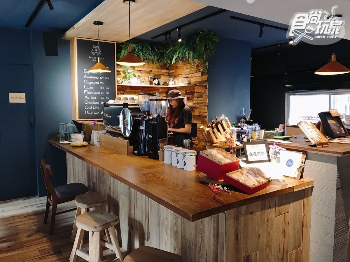 【新開店】深法甜點「實體旗艦店」開幕,山崩草莓塔半夜12點都能吃 【新開店】深法甜點「實體旗艦店」開幕,山崩草莓塔半夜12點都能吃