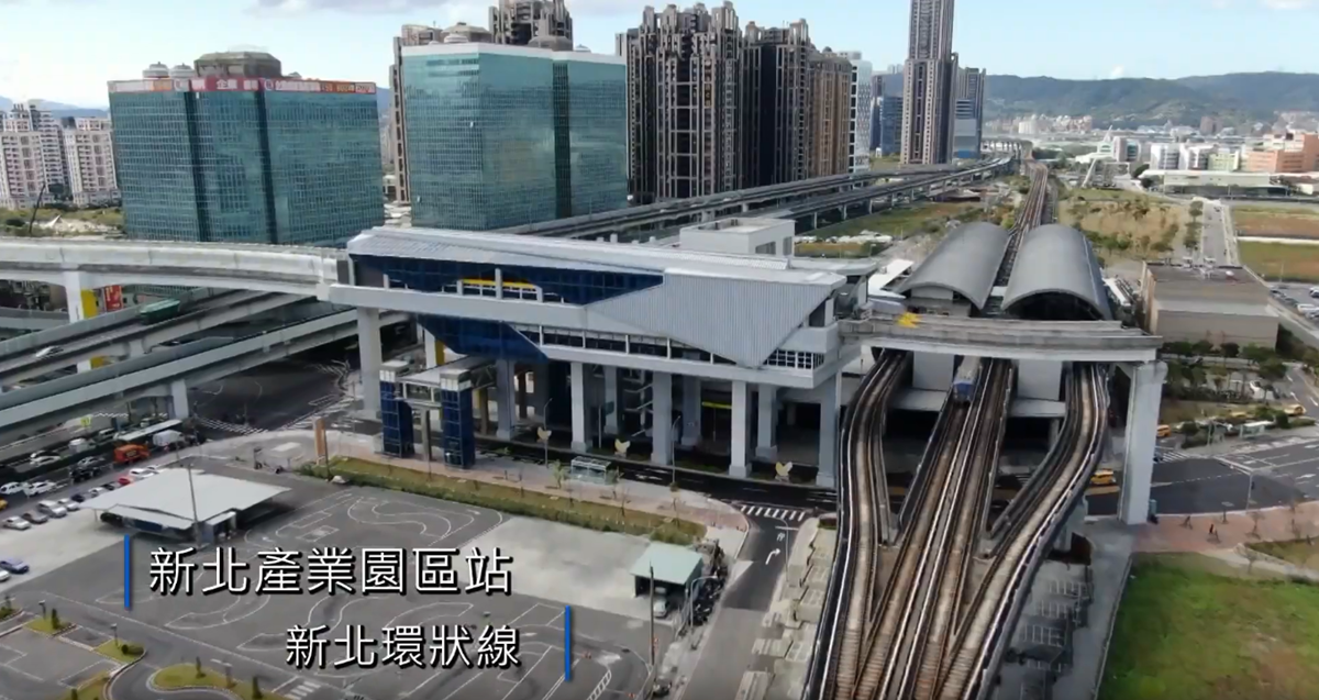 全台第一條彩色捷運!環狀線14站空拍曝光,意外拍到新北市「這個死角」 全台第一條彩色捷運!環狀線14站空拍曝光,意外拍到新北市「這個死角」