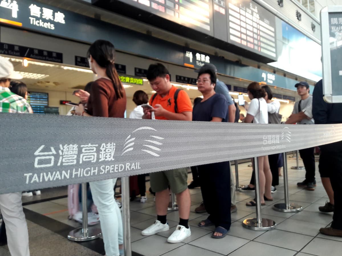 明天開搶!高鐵2月份「5折列車」要開了,班次今曝光「有這張證」記得帶 明天開搶!高鐵2月份「5折列車」要開了,班次今曝光「有這張證」記得帶