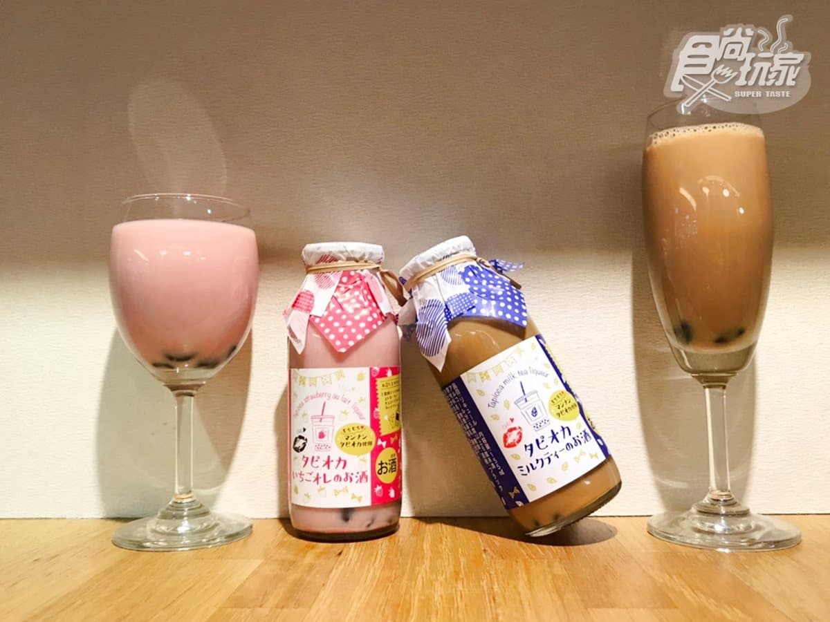 立即手刀衝!全家聯名哈根達斯「雪糕+熱可可飲」,新增濃脆花生口味 立即手刀衝!全家聯名哈根達斯「雪糕+熱可可飲」,新增濃脆花生口味