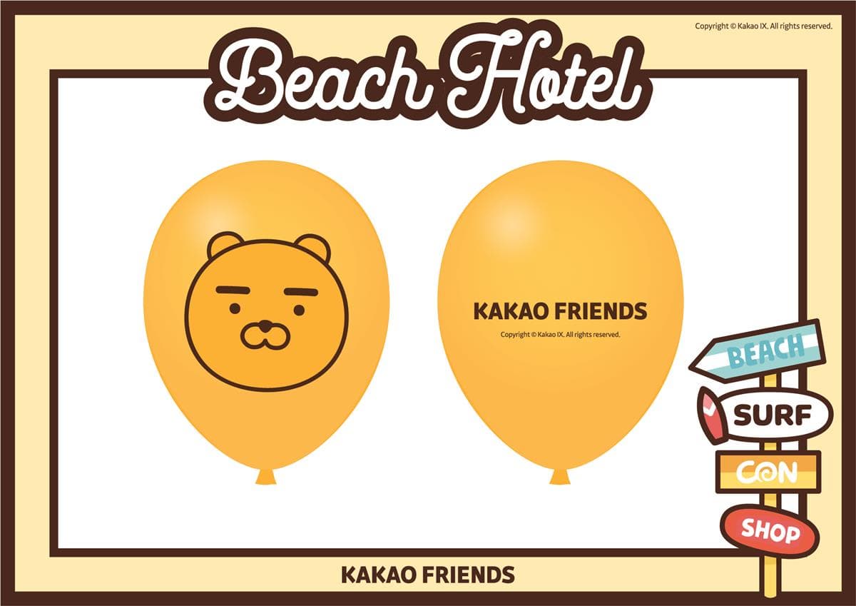 KAKAO粉報到!搶拍4大打卡點+600多款限量商品,還有子瑜設計毛毯、萊恩坐墊 KAKAO粉報到!搶拍4大打卡點+600多款限量商品,還有子瑜設計毛毯、萊恩坐墊