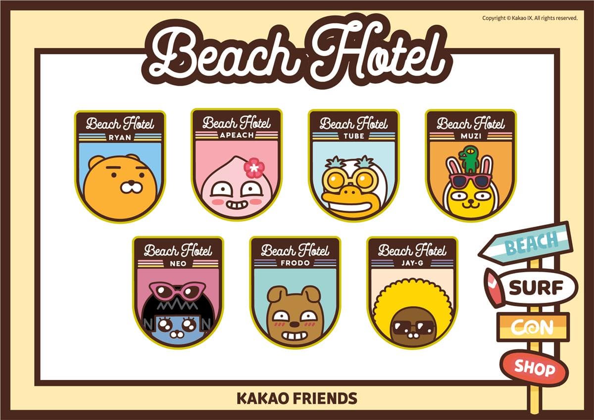 KAKAO粉報到!搶拍4大打卡點+600多款限量商品,還有子瑜設計毛毯、萊恩坐墊 KAKAO粉報到!搶拍4大打卡點+600多款限量商品,還有子瑜設計毛毯、萊恩坐墊