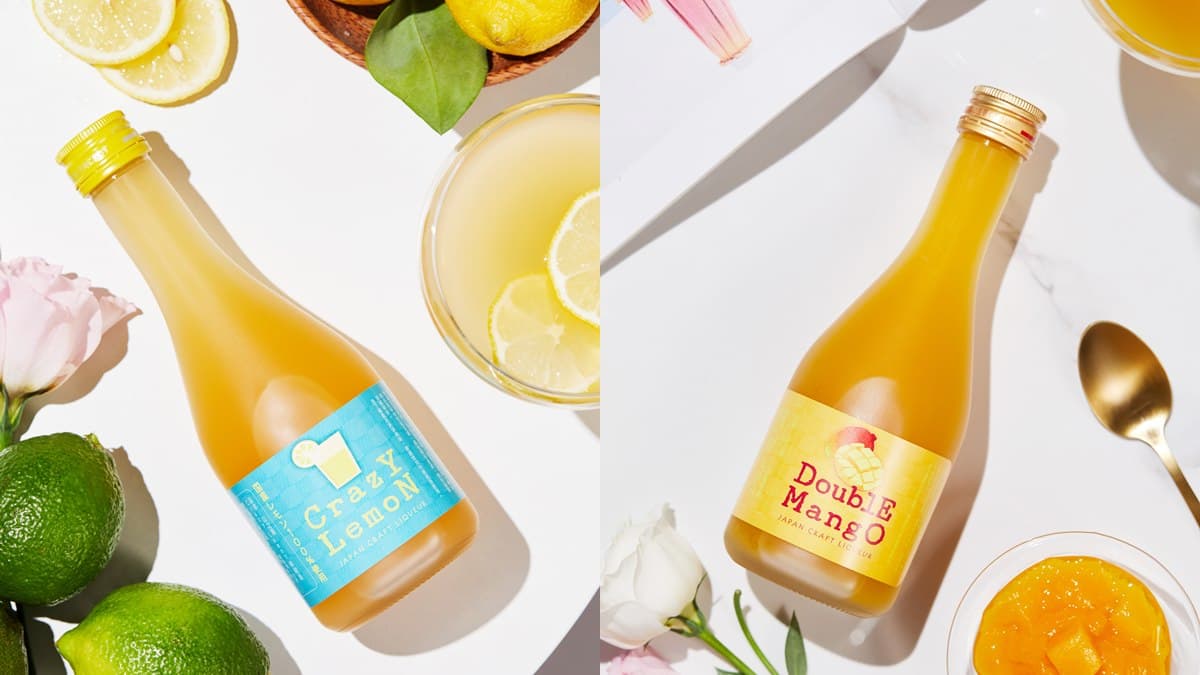 櫻花妹超愛!高顏值「女力美容飲品」買起來,芒果口味還吃得到果肉 櫻花妹超愛!高顏值「女力美容飲品」買起來,芒果口味還吃得到果肉