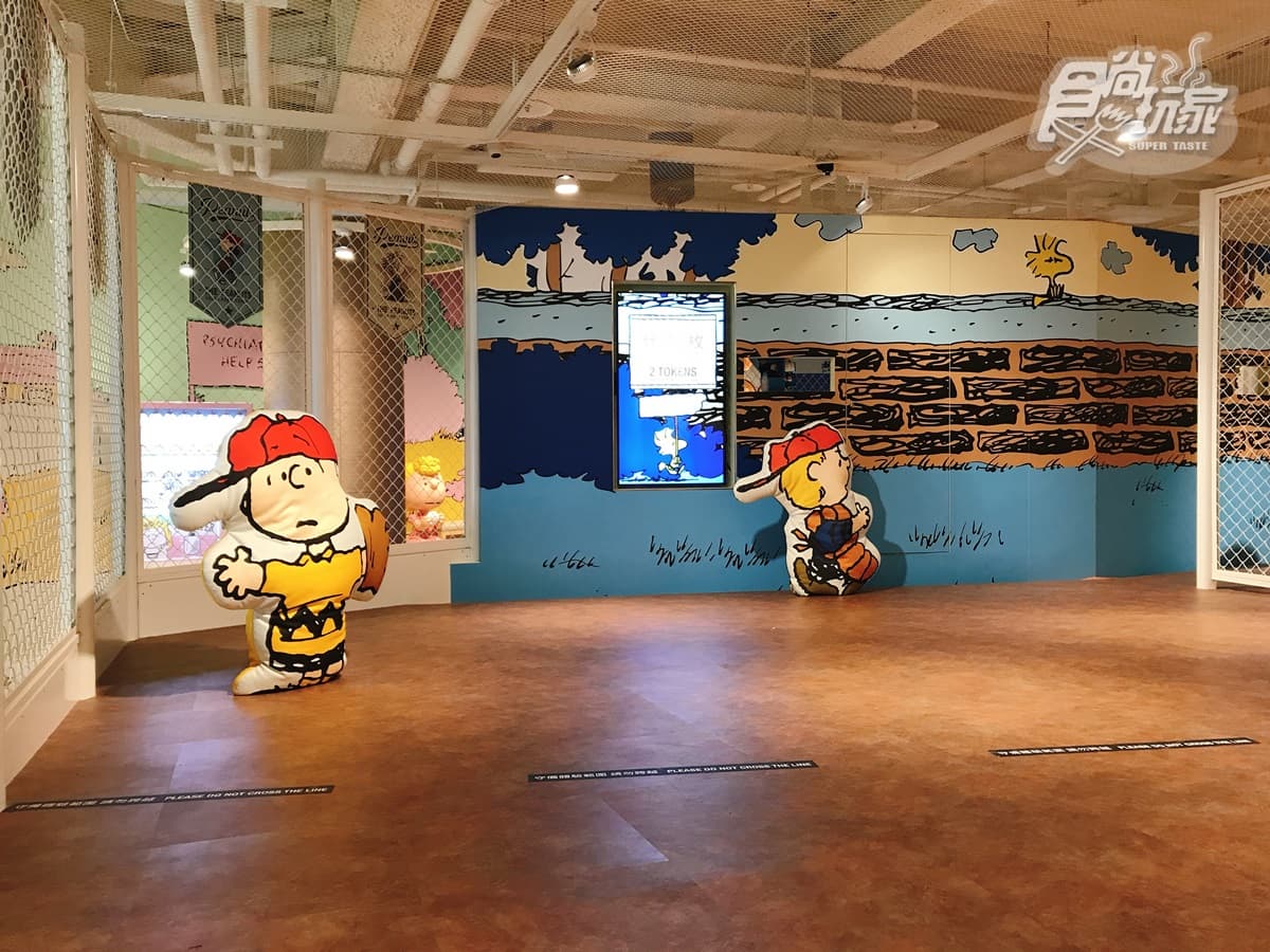 【新開店】全台首家「史努比主題房」!超大棒球「史努比樂園」免費玩,入住就送玩偶 【新開店】全台首家「史努比主題房」!超大棒球「史努比樂園」免費玩,入住就送玩偶