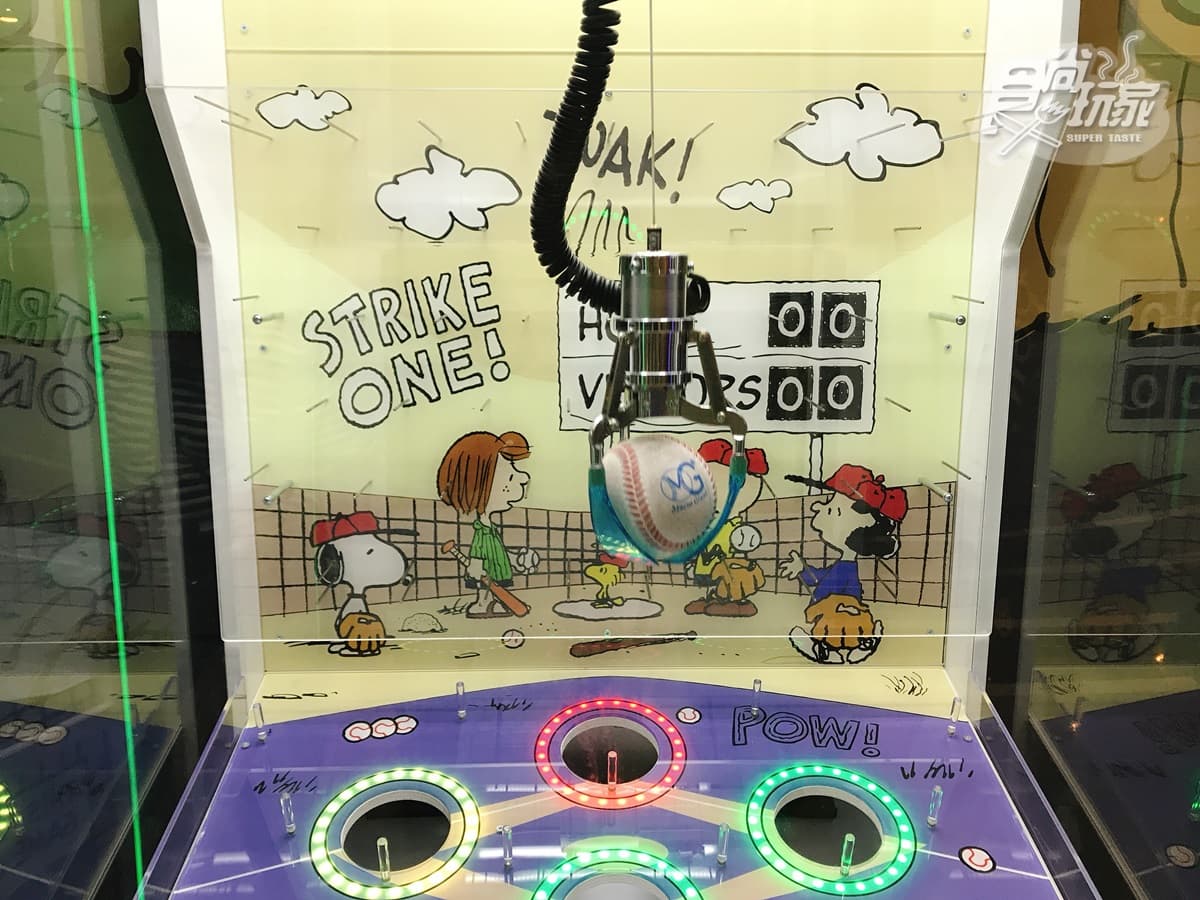 【新開店】全台首家「史努比主題房」!超大棒球「史努比樂園」免費玩,入住就送玩偶 【新開店】全台首家「史努比主題房」!超大棒球「史努比樂園」免費玩,入住就送玩偶