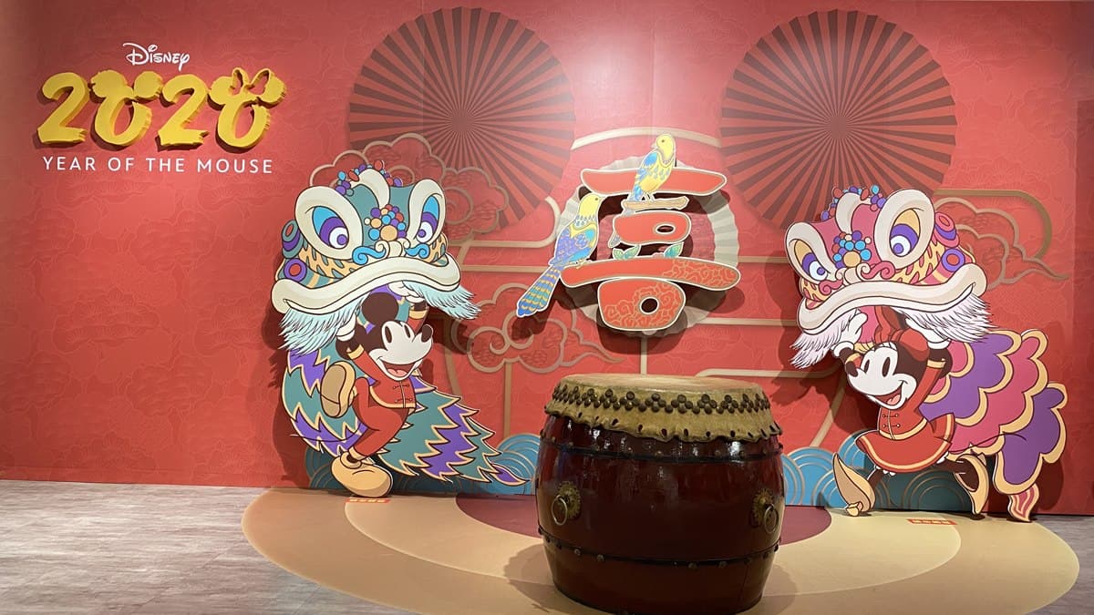 搶迪士尼「褔袋」!「鼠於你期間限定店」在台中,4款巨型米奇、米妮免費拍 搶迪士尼「褔袋」!「鼠於你期間限定店」在台中,4款巨型米奇、米妮免費拍