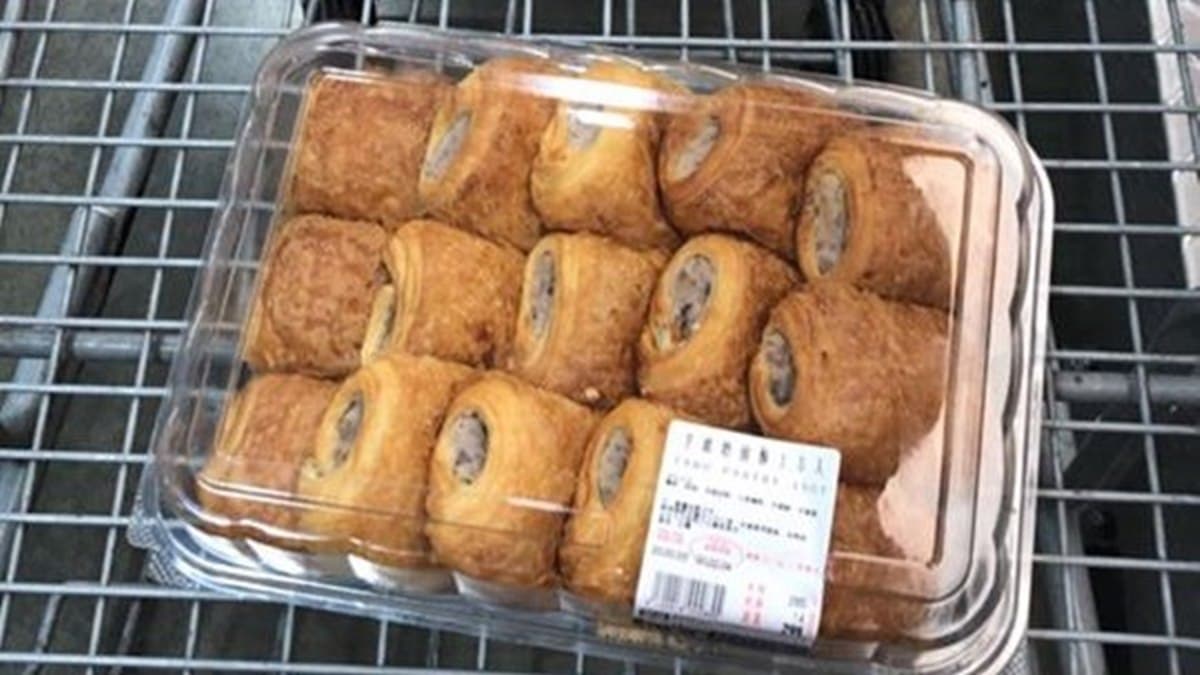 芋頭控快衝好市多!超狂「芋頭奶油酥」強勢回歸,網暴動:「用看的就胖了」 芋頭控快衝好市多!超狂「芋頭奶油酥」強勢回歸,網暴動:「用看的就胖了」