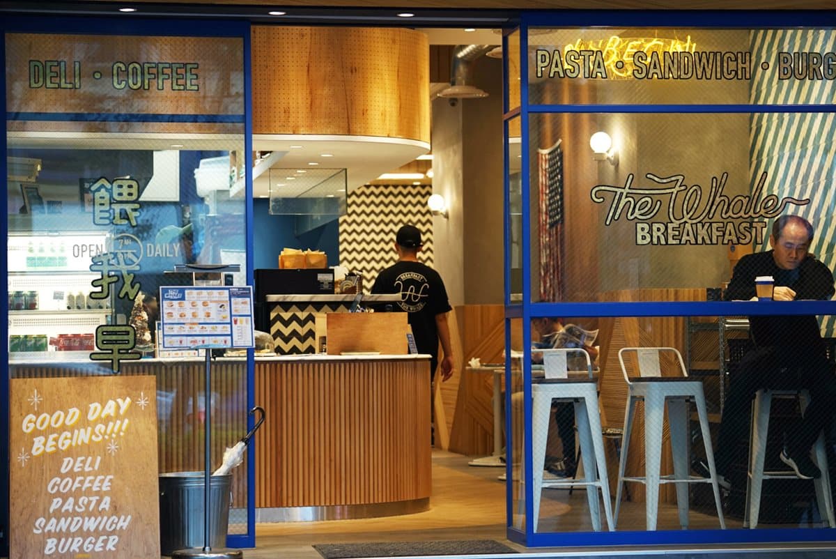 【新開店】文青早餐店「餵我早餐」二店在大安,聯名「好初」推超飽套餐 【新開店】文青早餐店「餵我早餐」二店在大安,聯名「好初」推超飽套餐