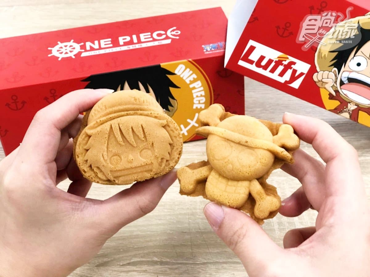 航海王迷必吃!台灣獨家「ONE PIECE海賊燒」回歸,冰淇淋、爆漿雞蛋糕2種吃法 航海王迷必吃!台灣獨家「ONE PIECE海賊燒」回歸,冰淇淋、爆漿雞蛋糕2種吃法