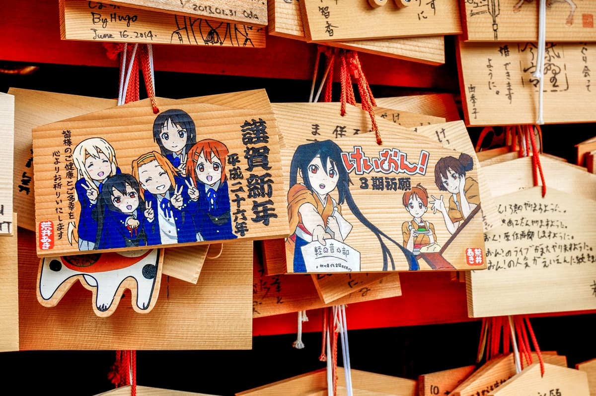 京都最強「戀愛聖地」在這!「嫁入豪門御守」顏色超甜美,200元就能求富伴侶 京都最強「戀愛聖地」在這!「嫁入豪門御守」顏色超甜美,200元就能求富伴侶