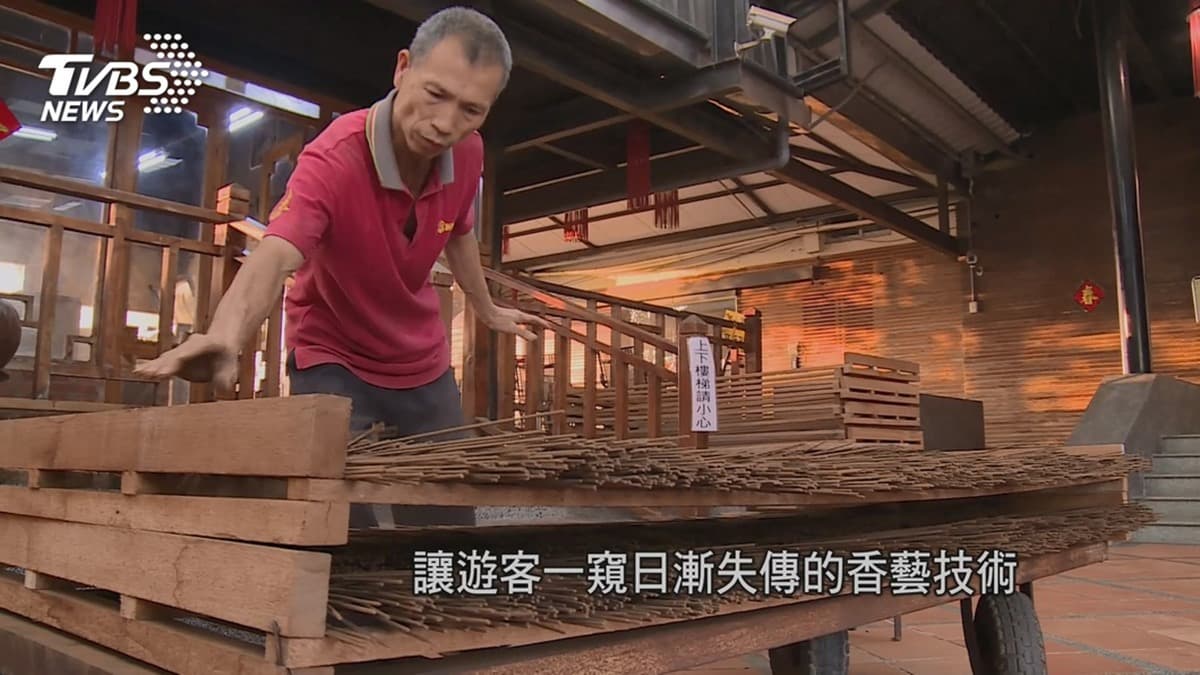 打卡400年小鎮!嘉義走春6美食+景點:最強鴨肉羹、交趾陶園區、70年碗粿 打卡400年小鎮!嘉義走春6美食+景點:最強鴨肉羹、交趾陶園區、70年碗粿