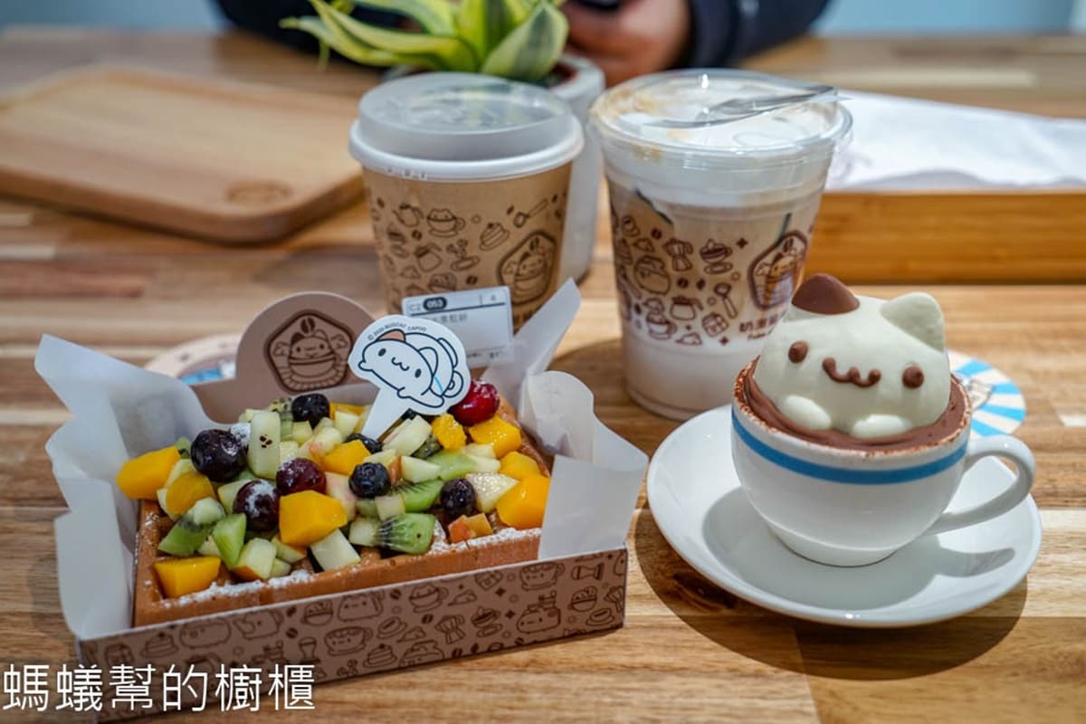 【新開店】貓奴淪陷!激萌「奶泡貓咖啡」笑泡提拉米蘇浴,3層樓滿滿貓超好拍 【新開店】貓奴淪陷!激萌「奶泡貓咖啡」笑泡提拉米蘇浴,3層樓滿滿貓超好拍