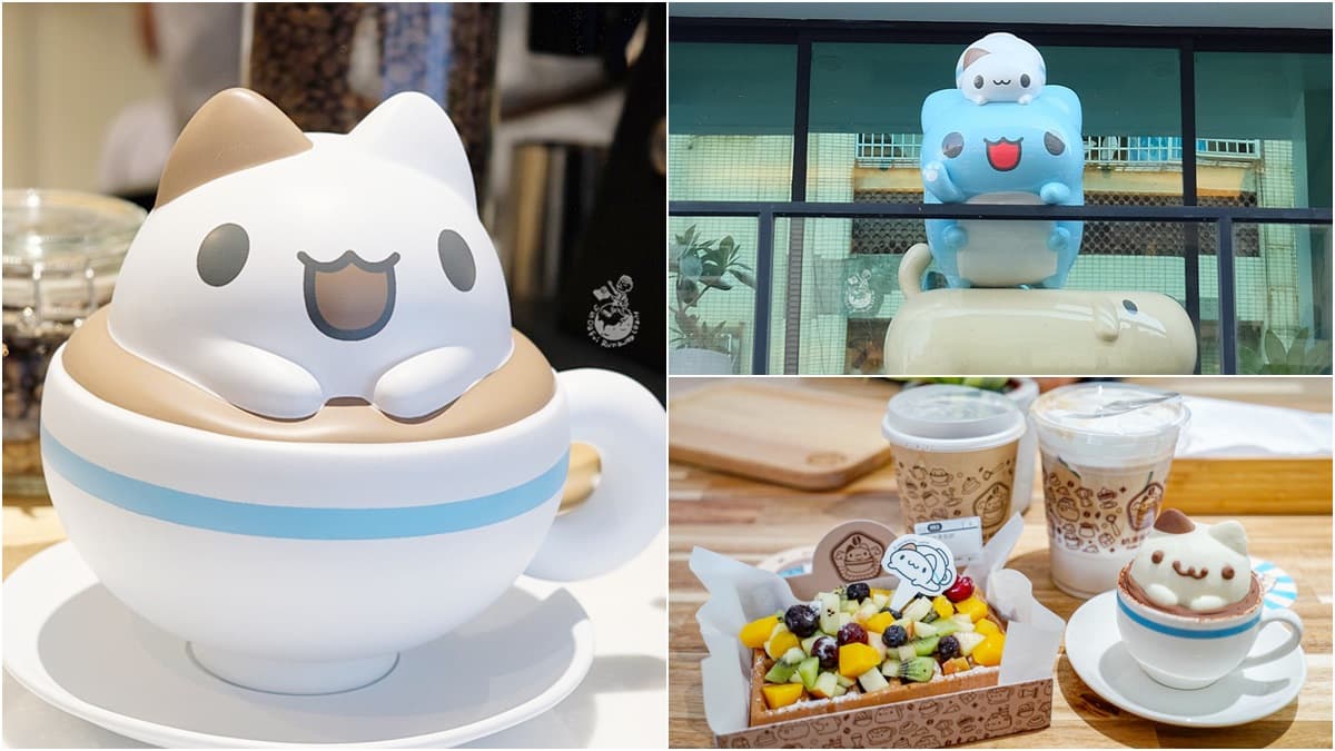 【新開店】貓奴淪陷!激萌「奶泡貓咖啡」笑泡提拉米蘇浴,3層樓滿滿貓超好拍