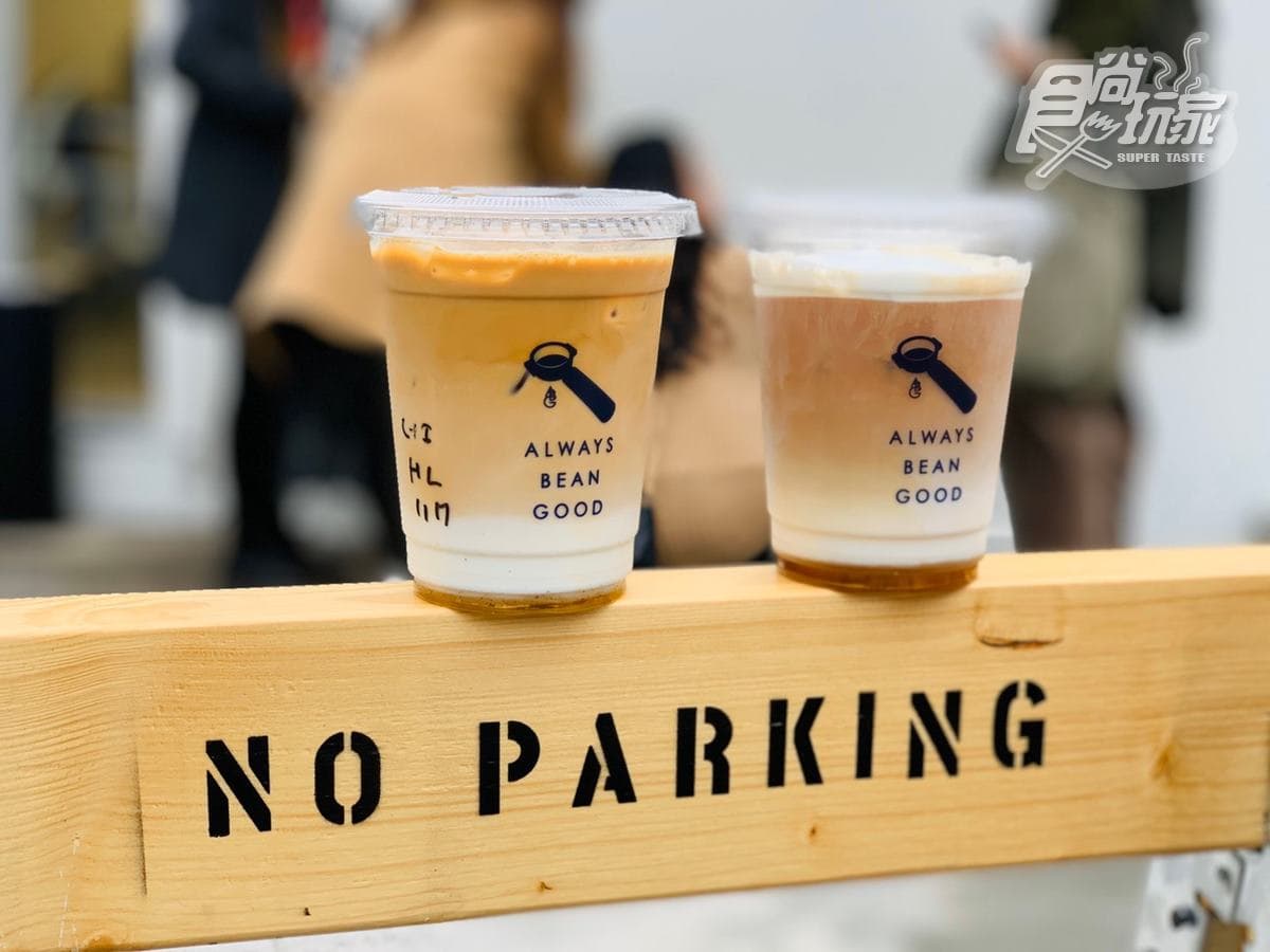【新開店】信義區最新打卡點!極簡純白「ABG Coffee」,必點堅果香咖啡與鹹奶厚片 【新開店】信義區最新打卡點!極簡純白「ABG Coffee」,必點堅果香咖啡與鹹奶厚片