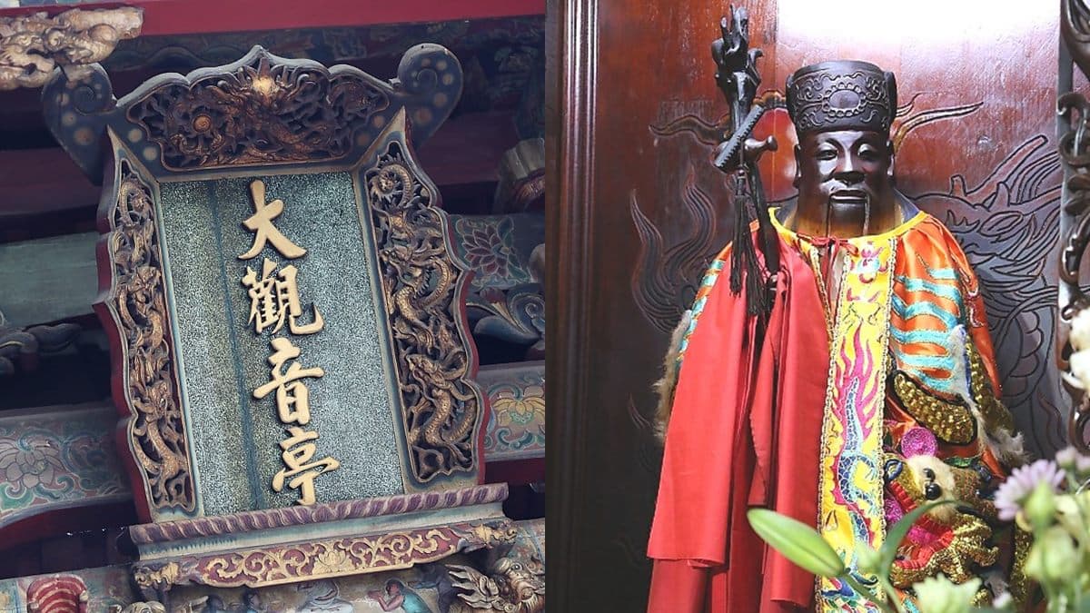 2020情人節我要脫單!拜網推超靈驗4大月老廟:求姻緣、破鏡重圓、斬爛桃花 2020情人節我要脫單!拜網推超靈驗4大月老廟:求姻緣、破鏡重圓、斬爛桃花