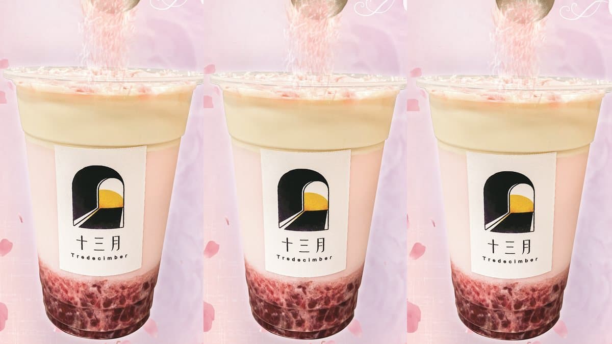 夢幻系飲料!十三月新「莓瑰情人」系列,草莓+莓果結合玫瑰拿鐵超搭der~ 夢幻系飲料!十三月新「莓瑰情人」系列,草莓+莓果結合玫瑰拿鐵超搭der~