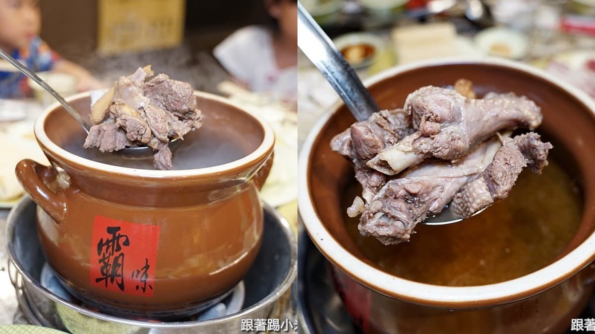新竹人冷天最愛這味!5家人氣食補:狀元雞、炭燒薑母鴨、藥膳鴛鴦鍋 新竹人冷天最愛這味!5家人氣食補:狀元雞、炭燒薑母鴨、藥膳鴛鴦鍋