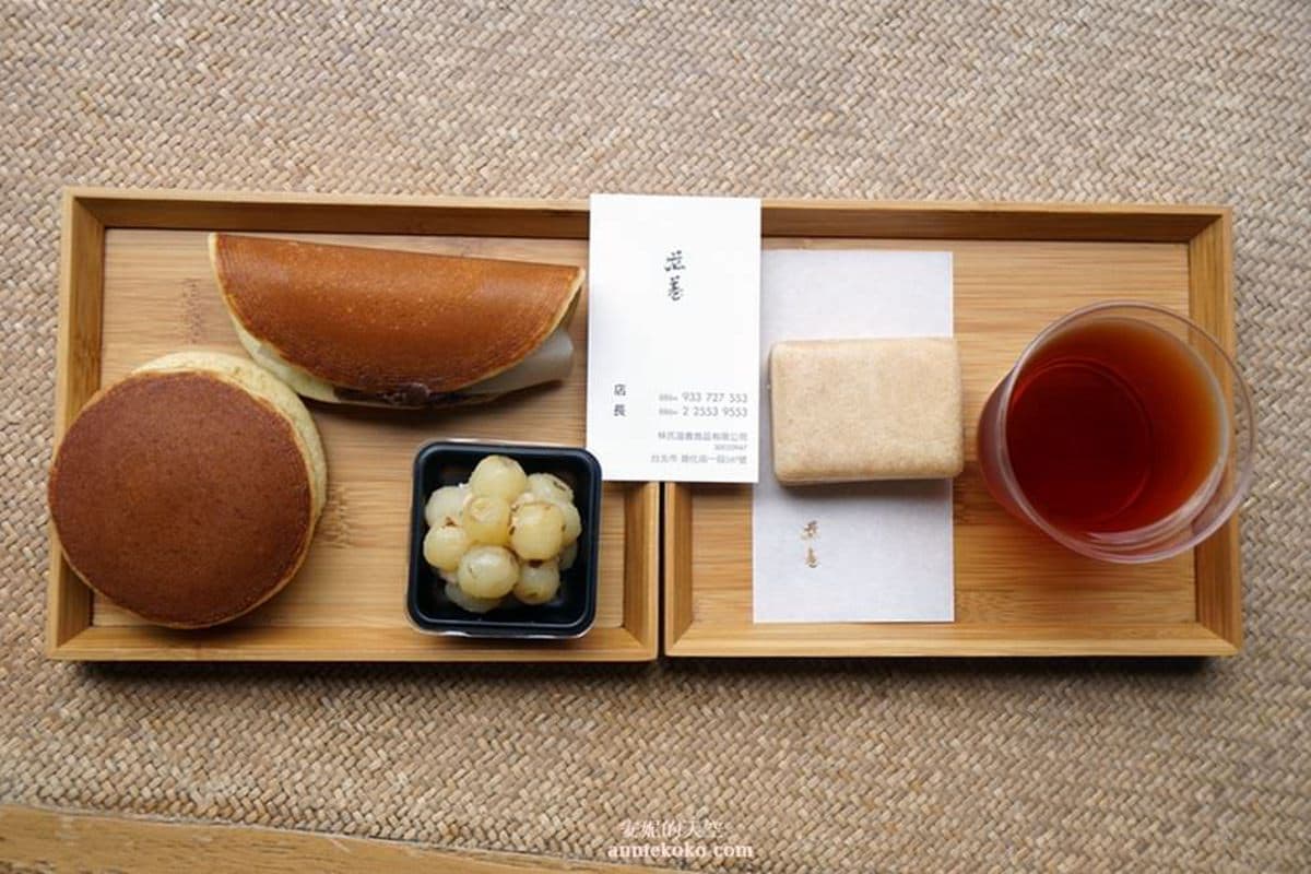 IG必收!大稻埕7家美拍老屋餐廳,日治洋樓吃和菓子、中藥房喝凍檸茶 IG必收!大稻埕7家美拍老屋餐廳,日治洋樓吃和菓子、中藥房喝凍檸茶