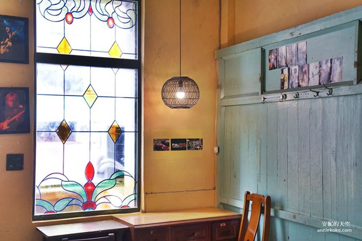 IG必收!大稻埕7家美拍老屋餐廳,日治洋樓吃和菓子、中藥房喝凍檸茶 IG必收!大稻埕7家美拍老屋餐廳,日治洋樓吃和菓子、中藥房喝凍檸茶