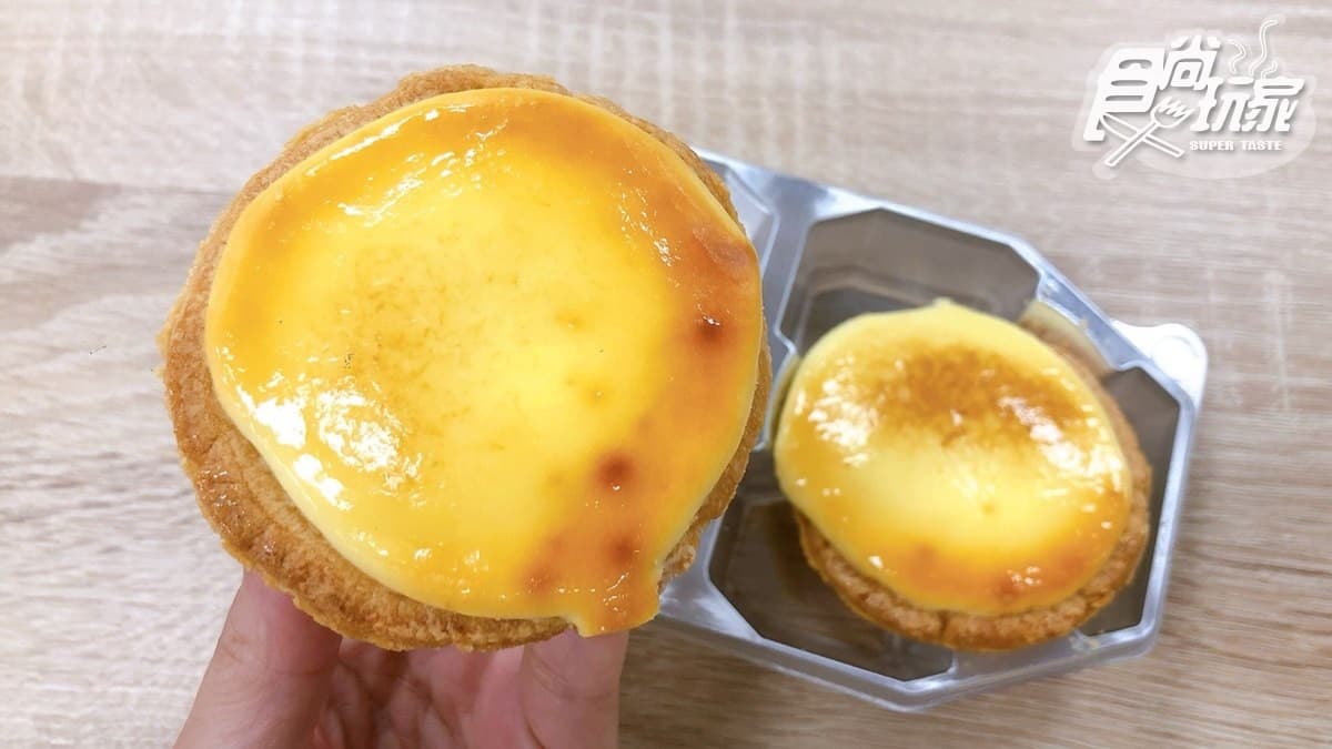 在家開甜點趴!全聯8款新商品買起來:「栗子蒙布朗」「焦糖巴斯克乳酪」夭壽好吃 在家開甜點趴!全聯8款新商品買起來:「栗子蒙布朗」「焦糖巴斯克乳酪」夭壽好吃