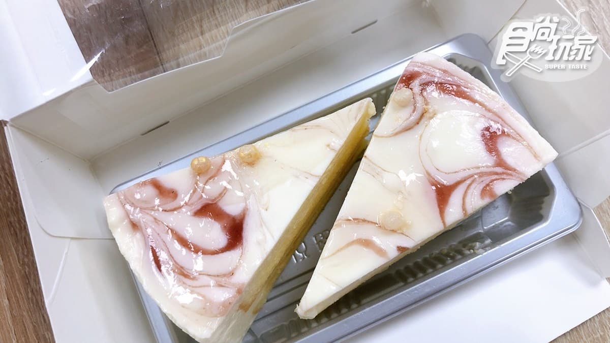 在家開甜點趴!全聯8款新商品買起來:「栗子蒙布朗」「焦糖巴斯克乳酪」夭壽好吃 在家開甜點趴!全聯8款新商品買起來:「栗子蒙布朗」「焦糖巴斯克乳酪」夭壽好吃
