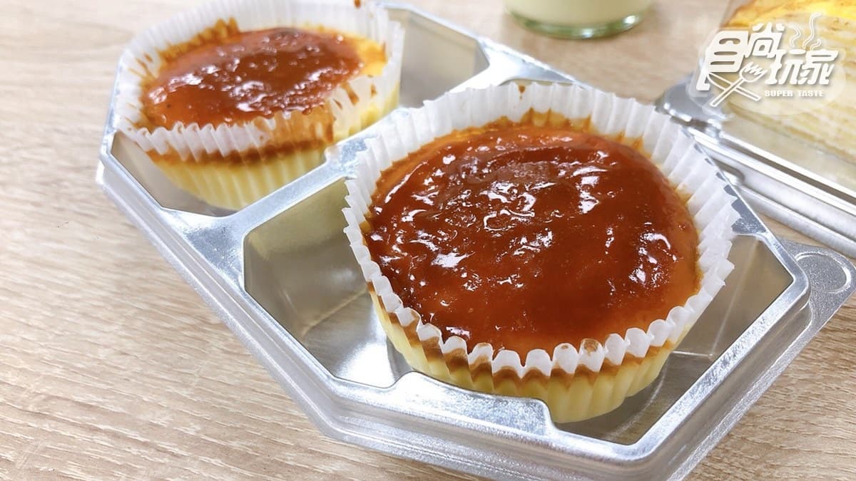 在家開甜點趴!全聯8款新商品買起來:「栗子蒙布朗」「焦糖巴斯克乳酪」夭壽好吃 在家開甜點趴!全聯8款新商品買起來:「栗子蒙布朗」「焦糖巴斯克乳酪」夭壽好吃