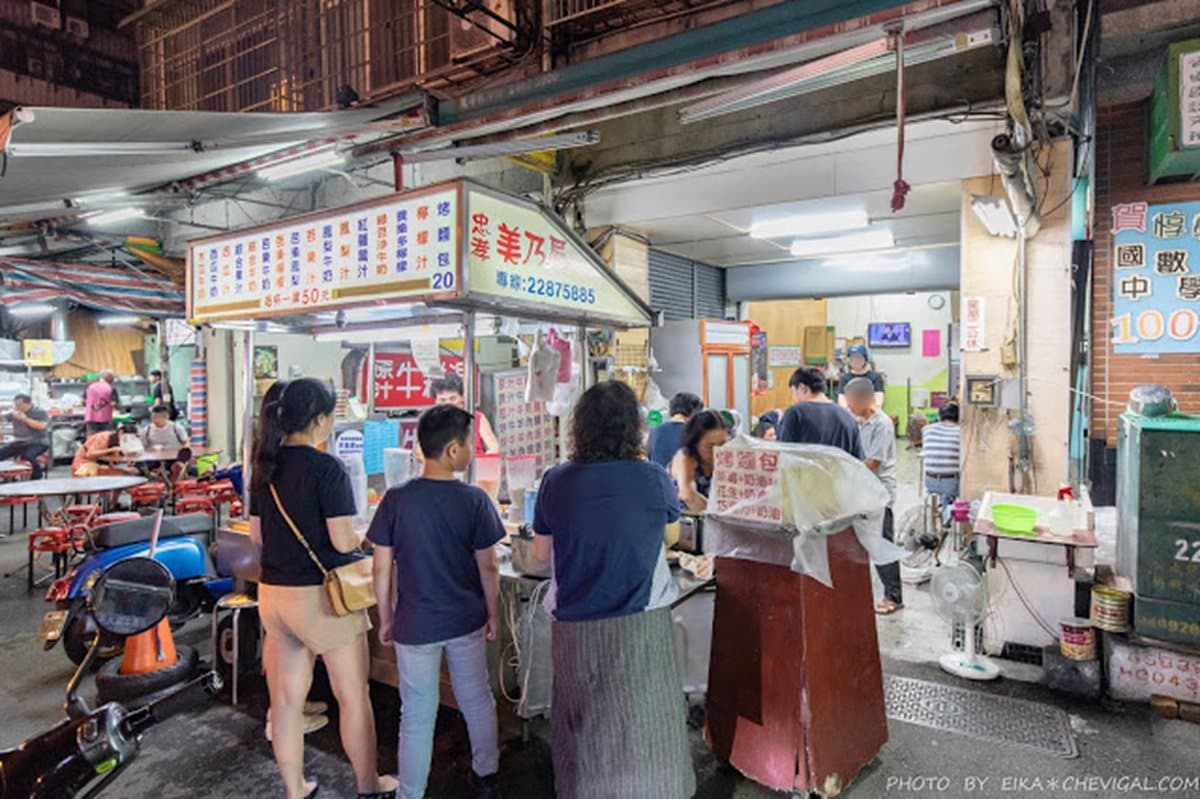從晚吃到早!台中夜貓子最愛10家:30年冷凍芋、3醬蚵仔煎、「想把你留在這」套餐 從晚吃到早!台中夜貓子最愛10家:30年冷凍芋、3醬蚵仔煎、「想把你留在這」套餐
