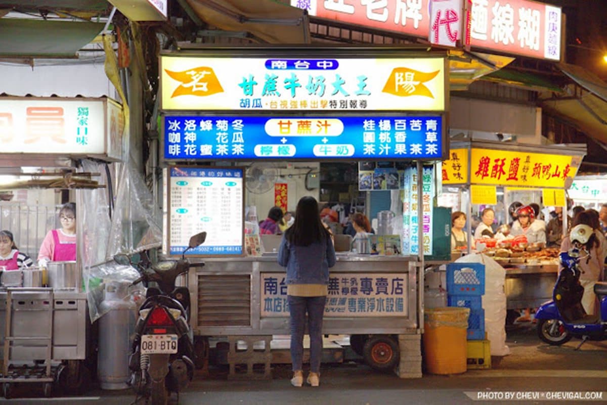 從晚吃到早!台中夜貓子最愛10家:30年冷凍芋、3醬蚵仔煎、「想把你留在這」套餐 從晚吃到早!台中夜貓子最愛10家:30年冷凍芋、3醬蚵仔煎、「想把你留在這」套餐