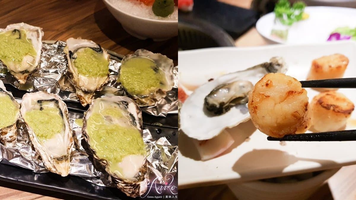 肉肉控最愛!台北東區4家超澎派燒烤:手臂長橫膈膜、帝王蟹吃到飽、麻蒲海鷗肉 肉肉控最愛!台北東區4家超澎派燒烤:手臂長橫膈膜、帝王蟹吃到飽、麻蒲海鷗肉