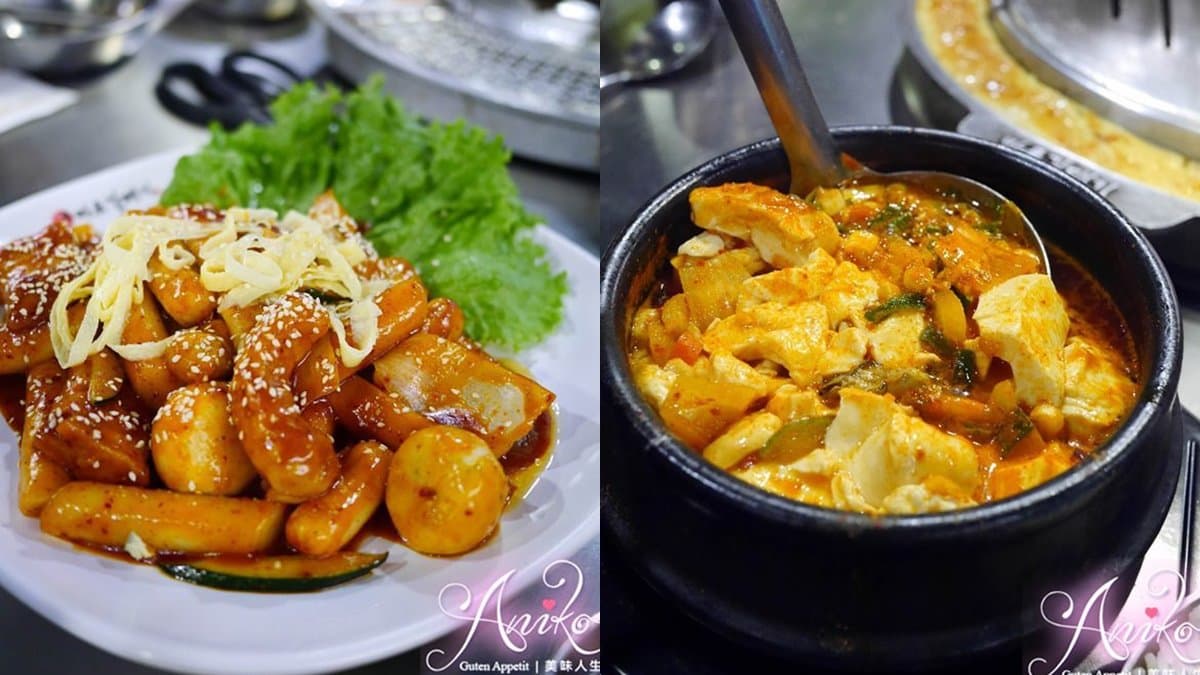 肉肉控最愛!台北東區4家超澎派燒烤:手臂長橫膈膜、帝王蟹吃到飽、麻蒲海鷗肉 肉肉控最愛!台北東區4家超澎派燒烤:手臂長橫膈膜、帝王蟹吃到飽、麻蒲海鷗肉
