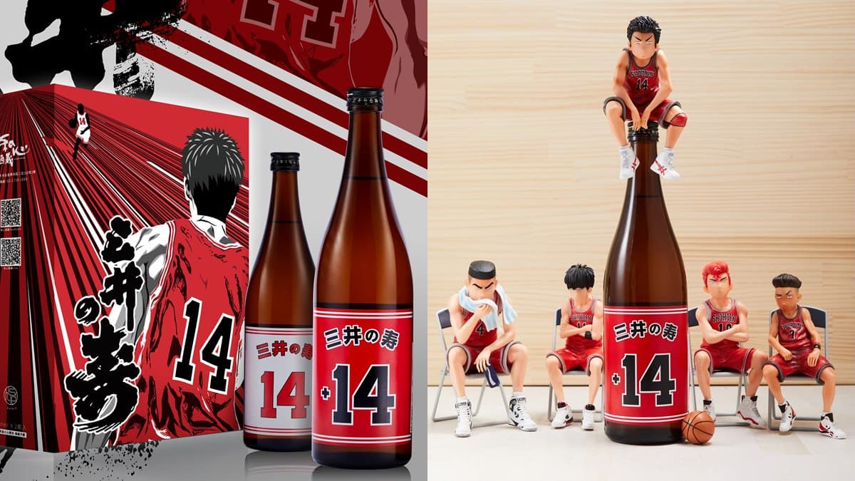 「三井の壽」回來了!超人氣漫畫《灌籃高手》限量飲品再一波,3/3熱血預購