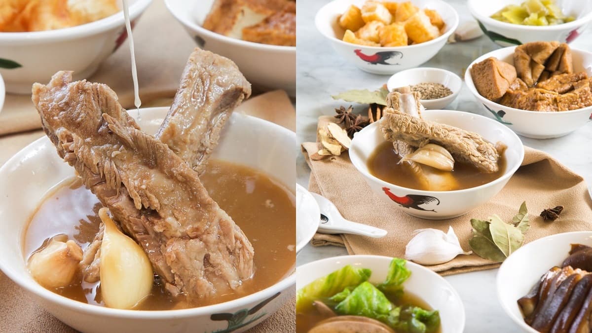 「姓黃的」站出來!對中姓名「整個月不限次數」免費吃肉骨茶