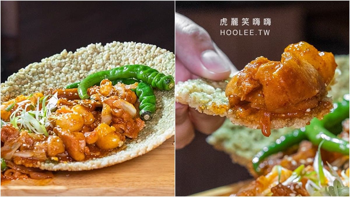 去不了韓國就來這裡!高雄6間韓式創意料理:告白系辣炒雞排、漂浮炸醬麵 去不了韓國就來這裡!高雄6間韓式創意料理:告白系辣炒雞排、漂浮炸醬麵