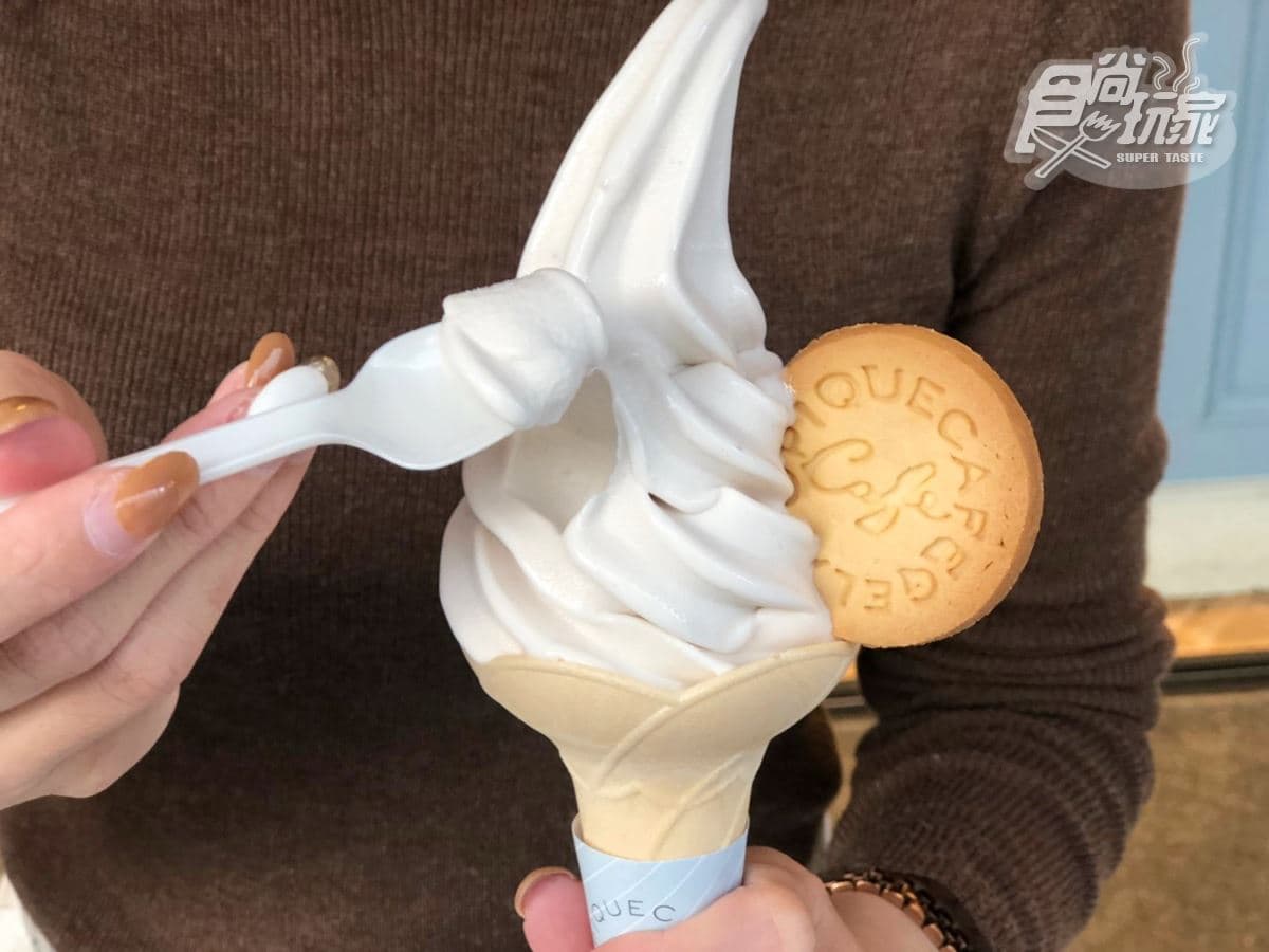 芋頭控要吃!台灣冰王蜷尾家推「芋頭牛奶霜淇淋」,台北這間獨家吃 芋頭控要吃!台灣冰王蜷尾家推「芋頭牛奶霜淇淋」,台北這間獨家吃