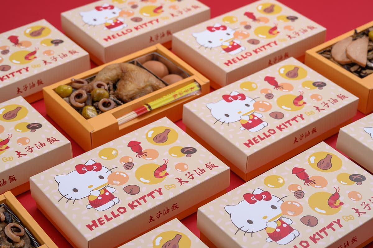 貓迷尖叫!太子油飯推「Hello Kitty聯名油飯」,加贈凱蒂貓環保袋 貓迷尖叫!太子油飯推「Hello Kitty聯名油飯」,加贈凱蒂貓環保袋