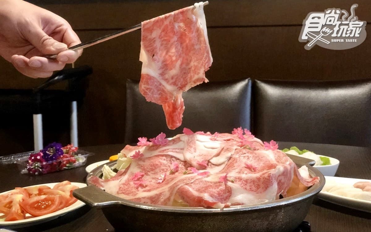 不用對身分證直接7折!超狂日本A5「櫻花和牛鍋」,點鍋再送綜合拼盤 不用對身分證直接7折!超狂日本A5「櫻花和牛鍋」,點鍋再送綜合拼盤