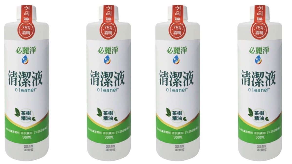 全聯開賣「75%茶樹精油酒精」!手部、器具、玩具都能用,還有「台糖酒精擦隨身包」 全聯開賣「75%茶樹精油酒精」!手部、器具、玩具都能用,還有「台糖酒精擦隨身包」