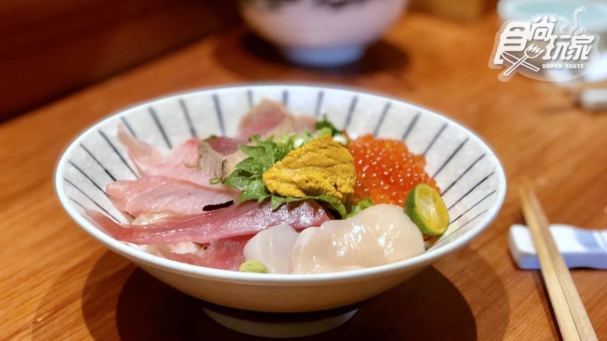 鮮魚握壽司、大碗海鮮丼統統「買一送一」!用振興三倍券送現金抵用券 鮮魚握壽司、大碗海鮮丼統統「買一送一」!用振興三倍券送現金抵用券