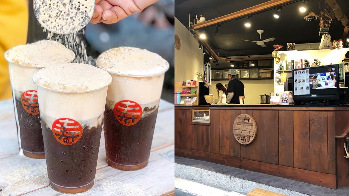 【全台25在地手搖飲】部落客不私藏!落下巴芋頭椰奶、登大人養樂多、視覺系美拍飲品必喝 【全台25在地手搖飲】部落客不私藏!落下巴芋頭椰奶、登大人養樂多、視覺系美拍飲品必喝