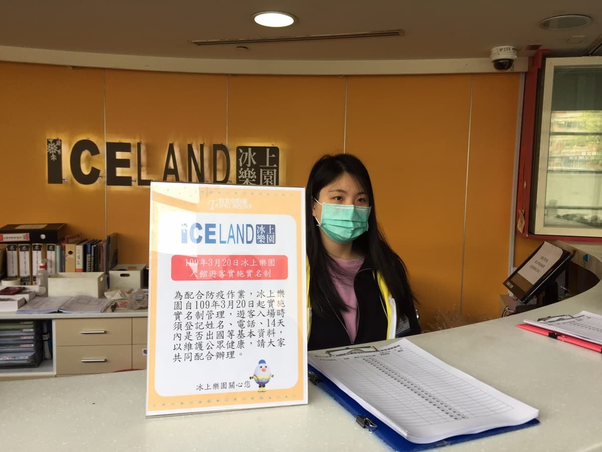 不能喝水了!台北捷運即起「關閉飲水台」,旗下設施、樂園「全面實名制」 不能喝水了!台北捷運即起「關閉飲水台」,旗下設施、樂園「全面實名制」