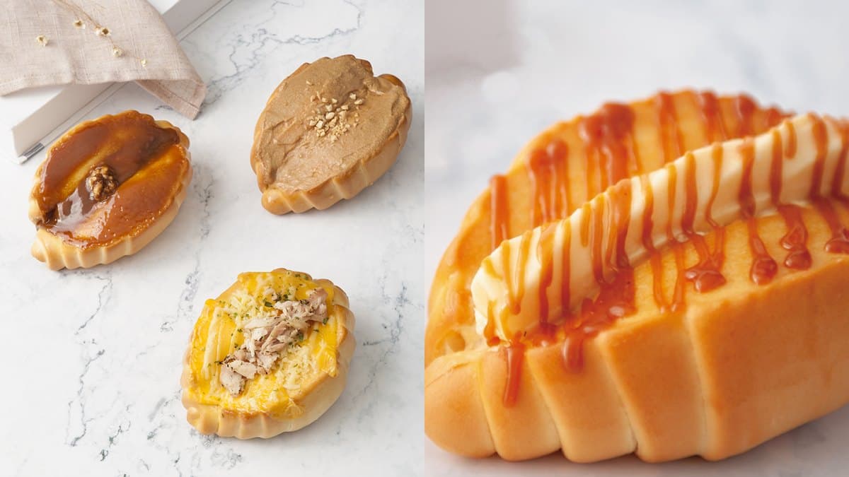 連續11天「買一送一」!PERFEPAN完美羅宋到中和設點,必吃「海鹽羅宋」 連續11天「買一送一」!PERFEPAN完美羅宋到中和設點,必吃「海鹽羅宋」
