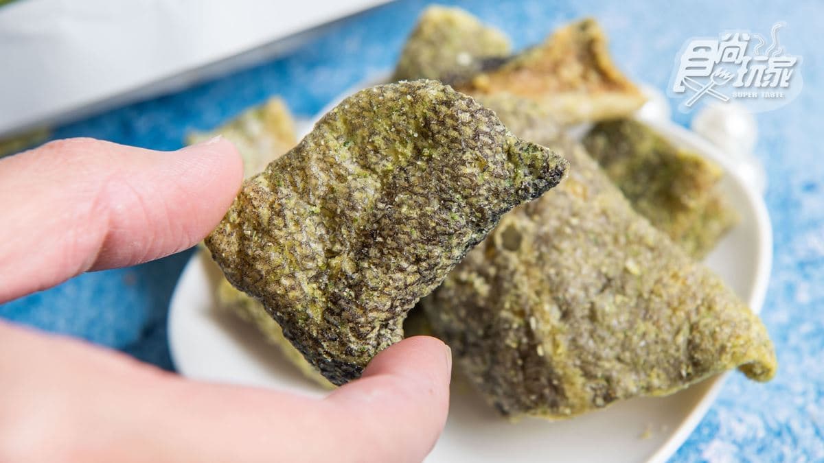 這款魚皮零食超酥脆!獨家「青蔥蛋黃」噴香唰嘴,自己偷偷吃才不會被秒殺 這款魚皮零食超酥脆!獨家「青蔥蛋黃」噴香唰嘴,自己偷偷吃才不會被秒殺